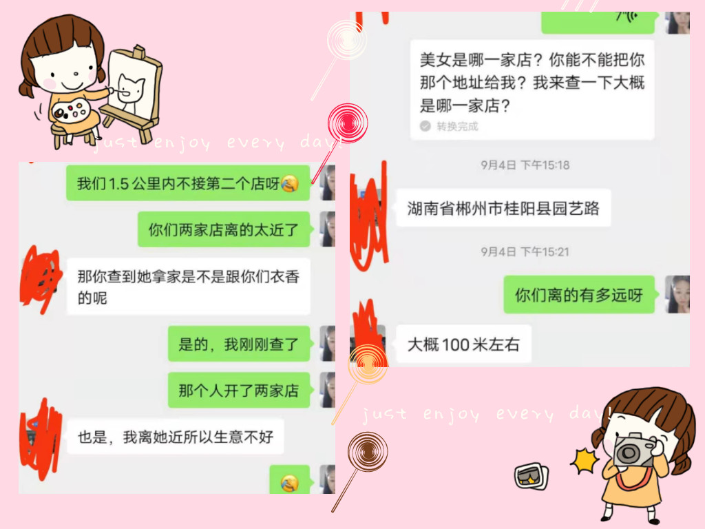 微信图片_20210720095503.jpg