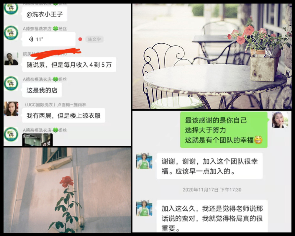 微信图片_20210720095621.jpg