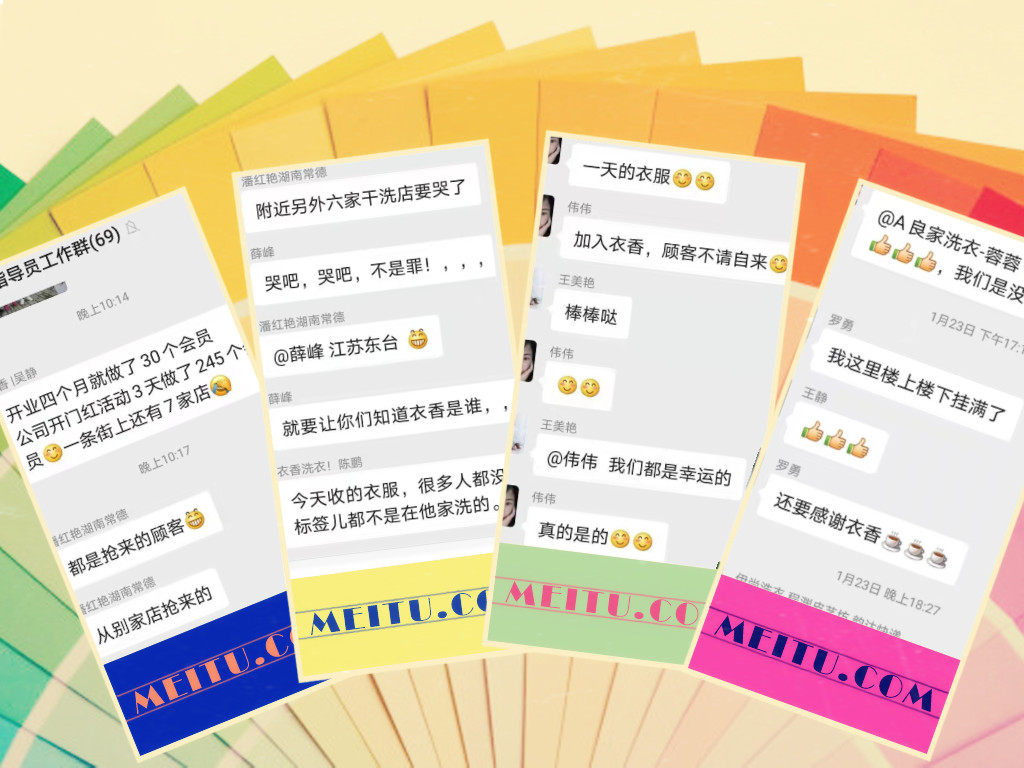 微信图片_20210720095439.jpg