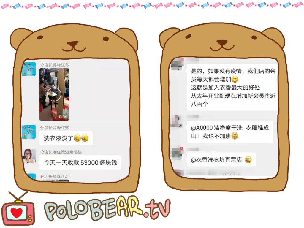 微信图片_20210720095515.jpg